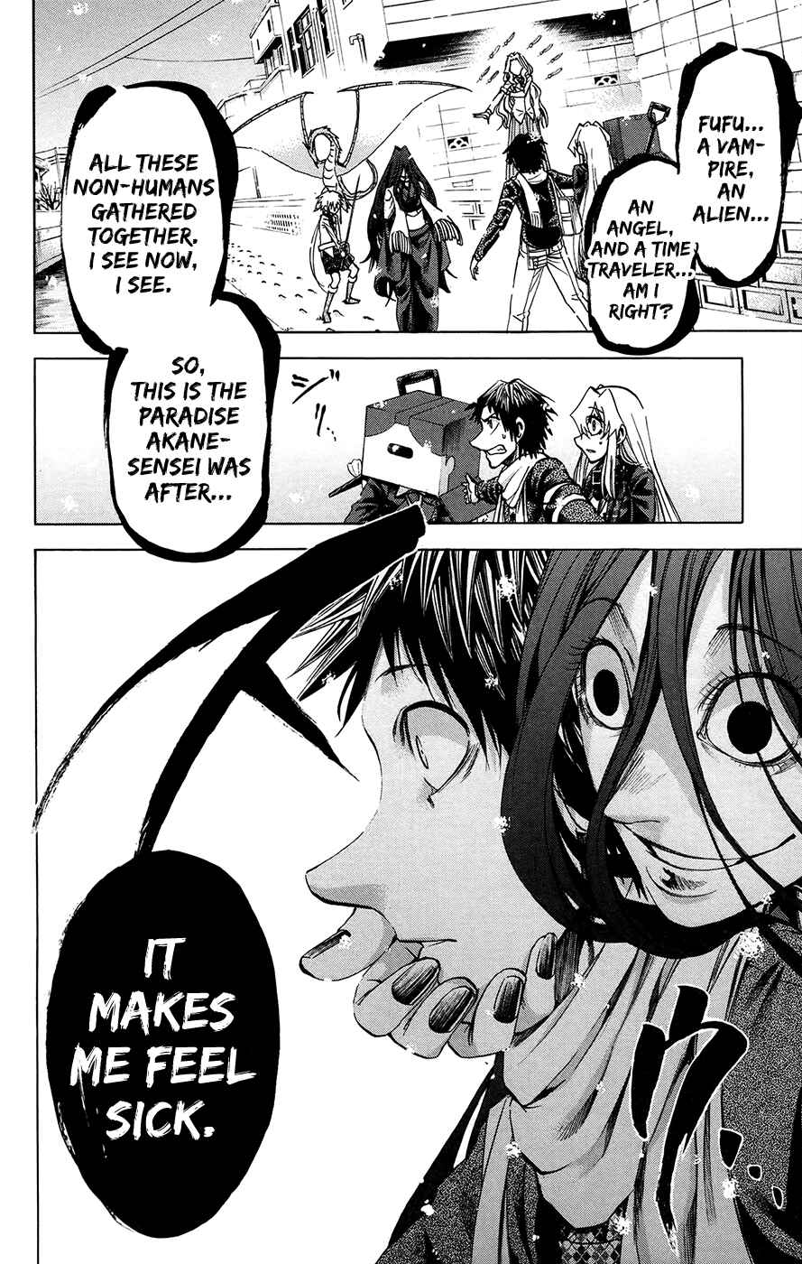 Page 20 Chapter 179 Jitsu wa Watashi wa