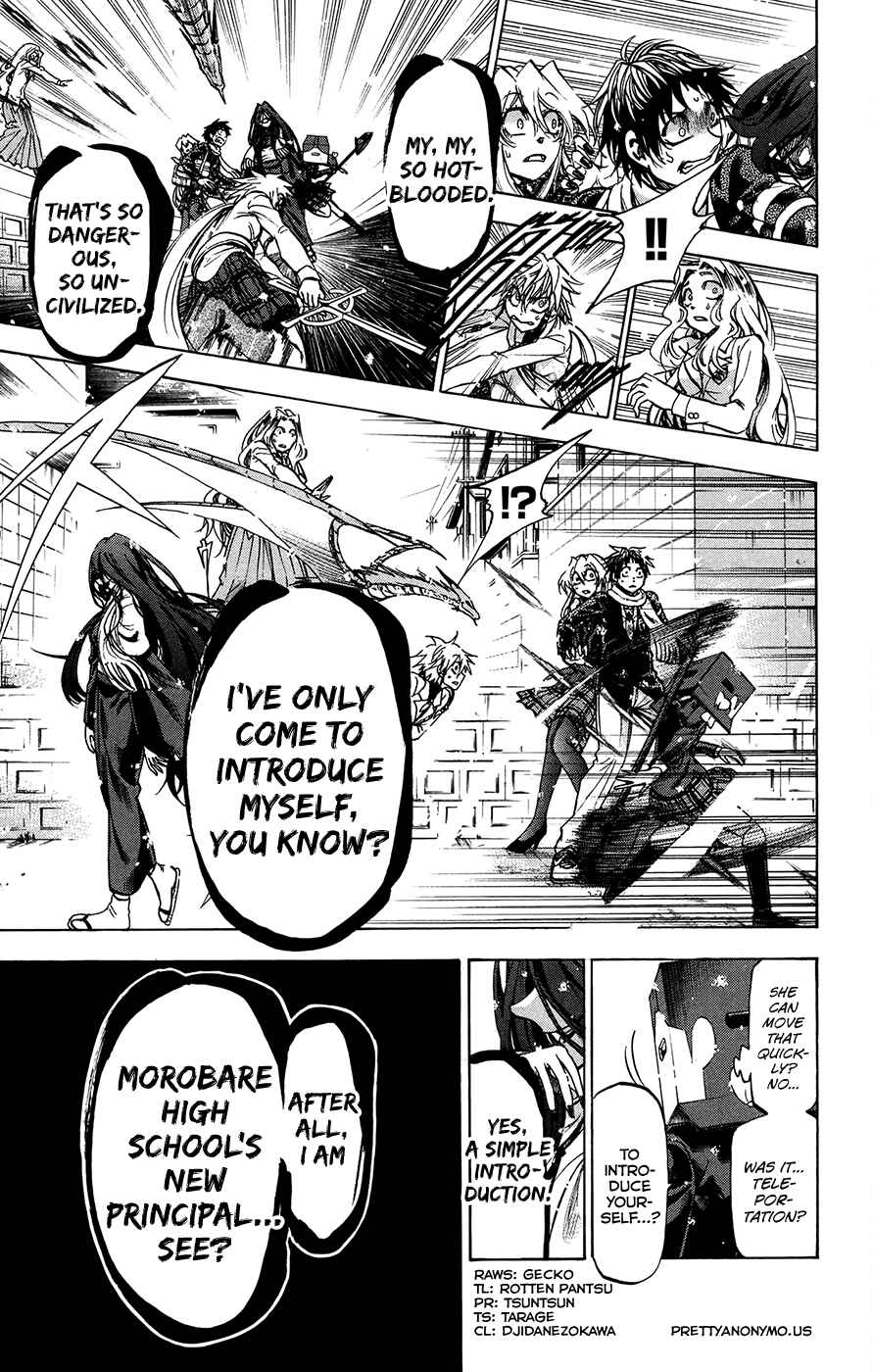 Page 21 Chapter 179 Jitsu wa Watashi wa