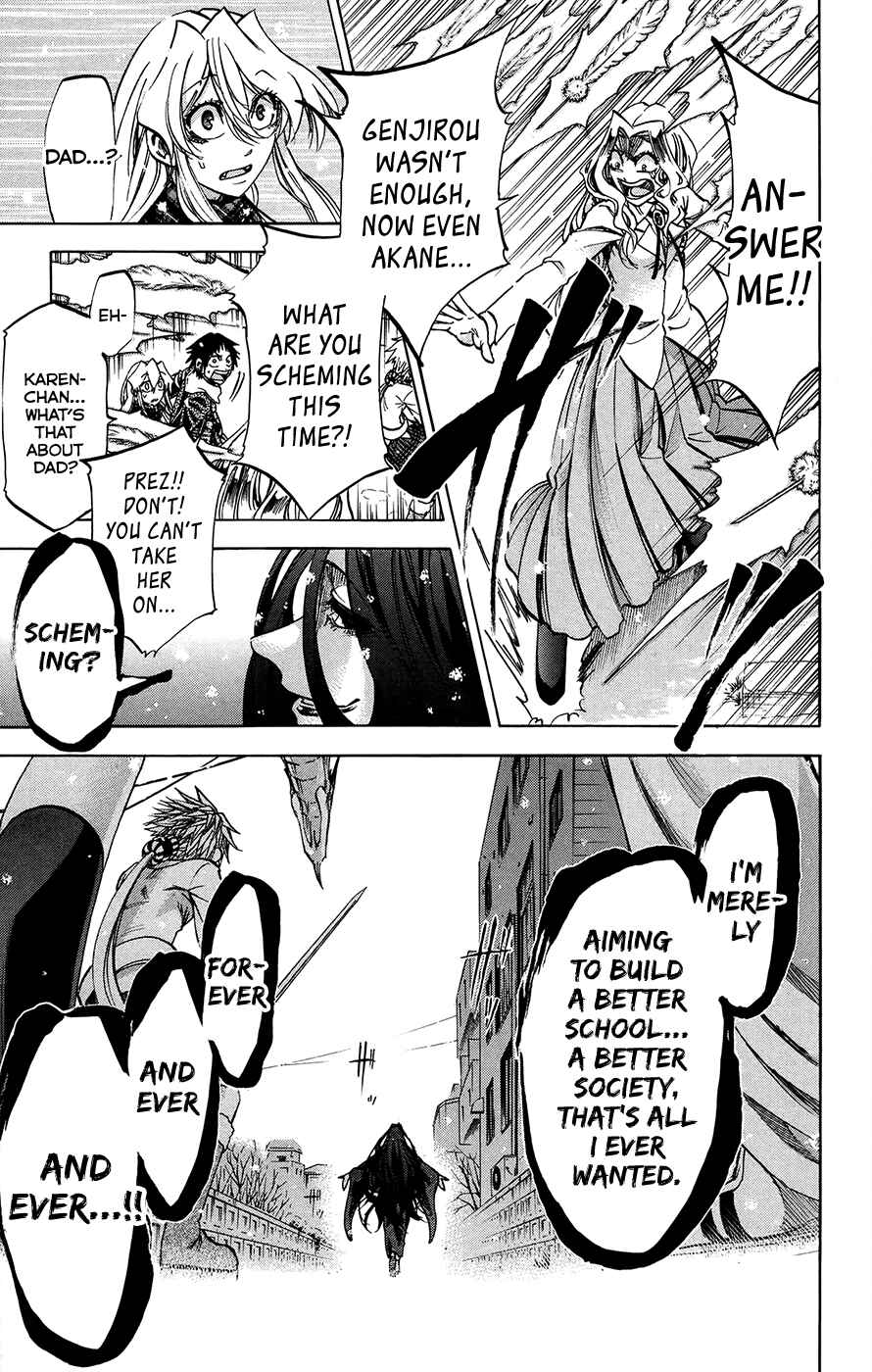 Page 23 Chapter 179 Jitsu wa Watashi wa