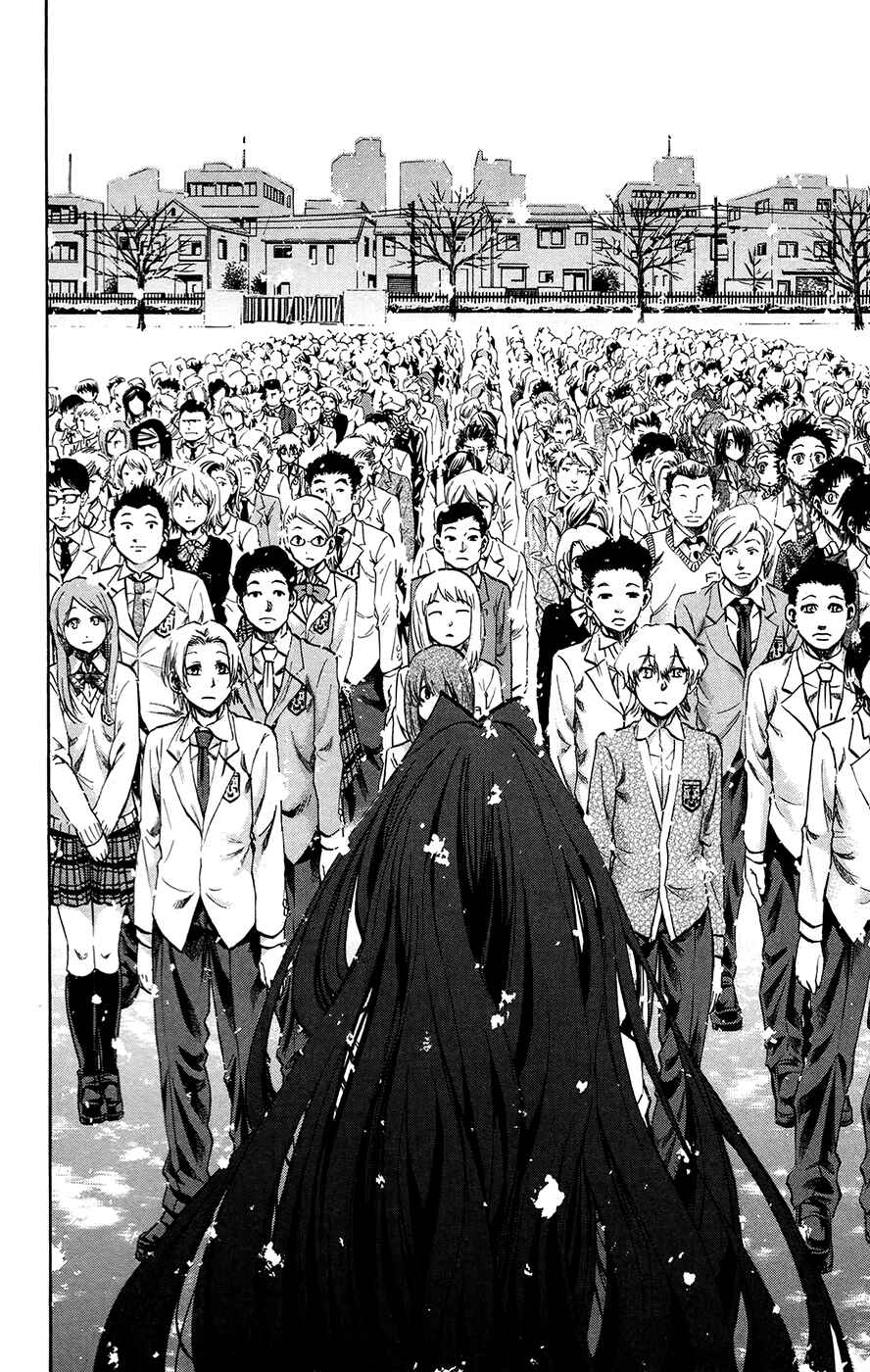 Page 24 Chapter 179 Jitsu wa Watashi wa