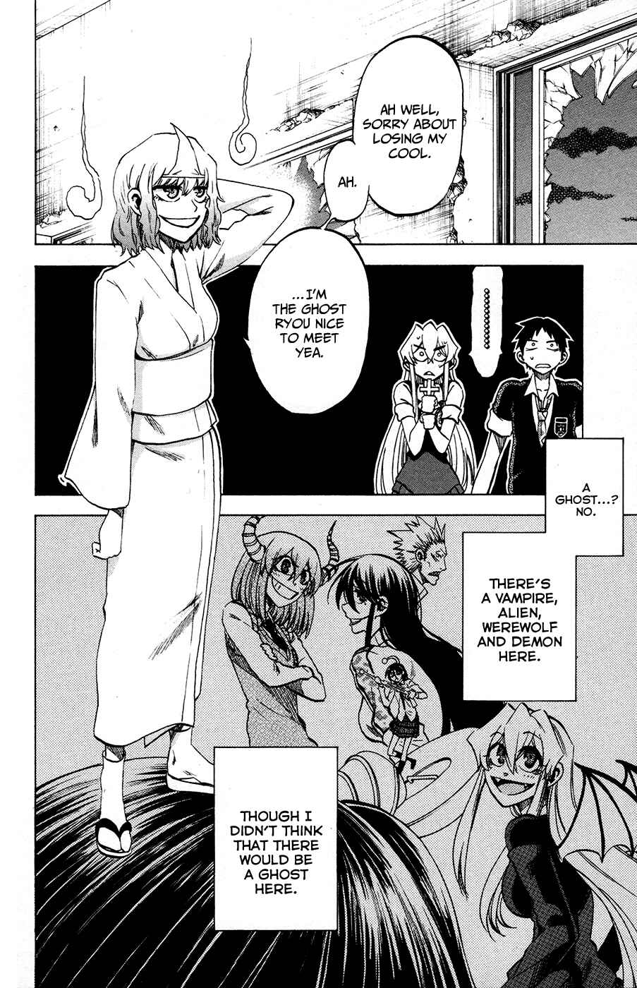 Page 10 Chapter 20 Jitsu wa Watashi wa