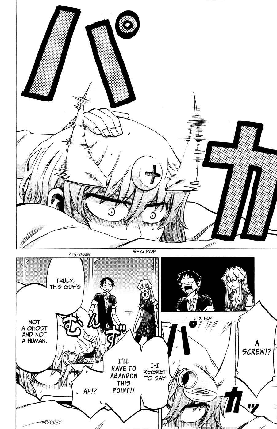 Page 18 Chapter 20 Jitsu wa Watashi wa