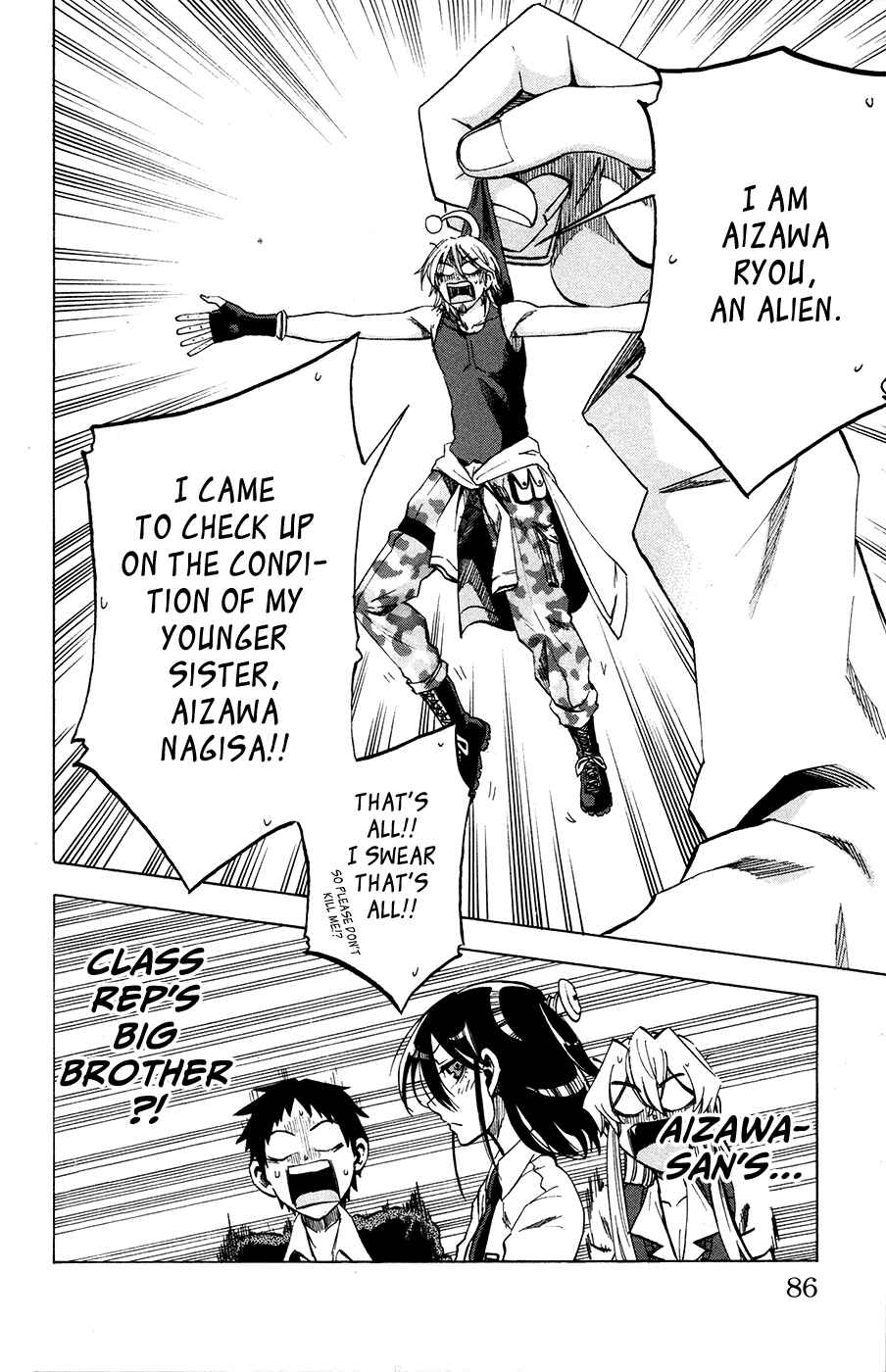 Page 20 Chapter 20 Jitsu wa Watashi wa
