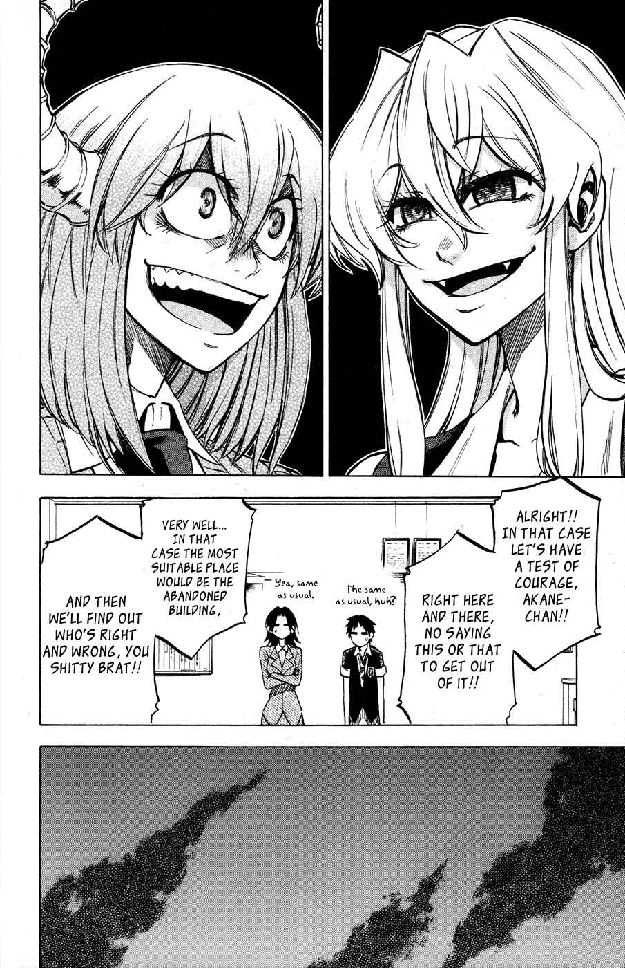 Page 4 Chapter 20 Jitsu wa Watashi wa