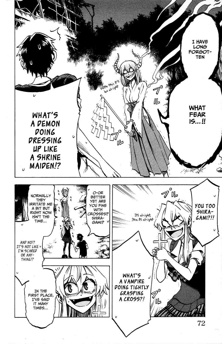 Page 6 Chapter 20 Jitsu wa Watashi wa