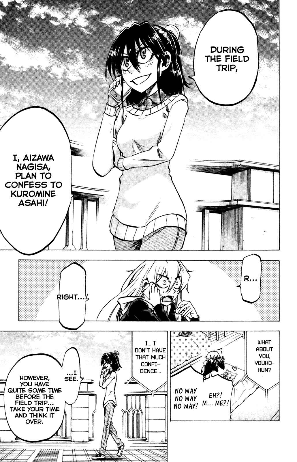 Page 1 Chapter 74 Jitsu wa Watashi wa