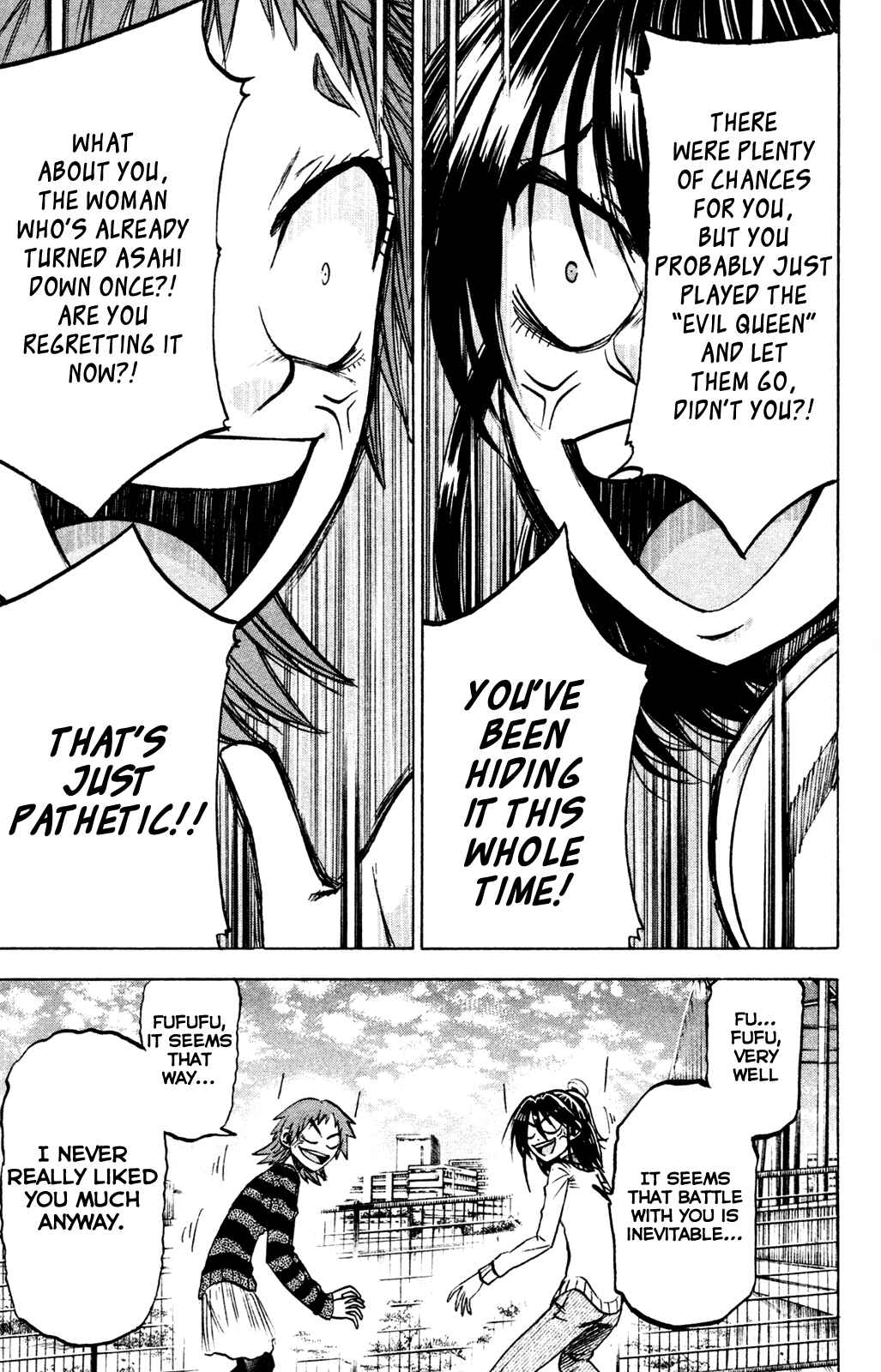 Page 19 Chapter 74 Jitsu wa Watashi wa