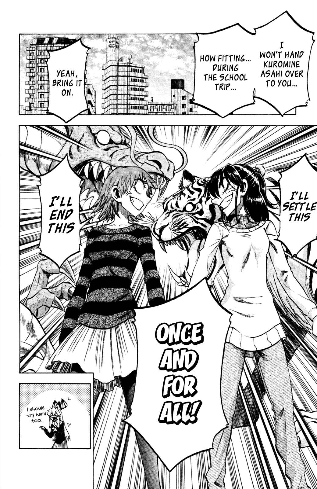 Page 20 Chapter 74 Jitsu wa Watashi wa