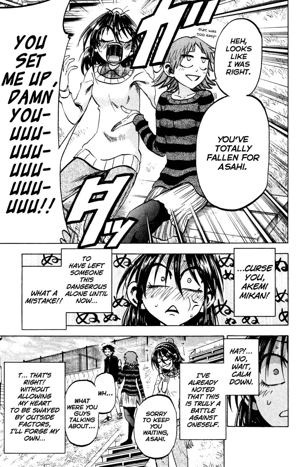 Page 9 Chapter 74 Jitsu wa Watashi wa