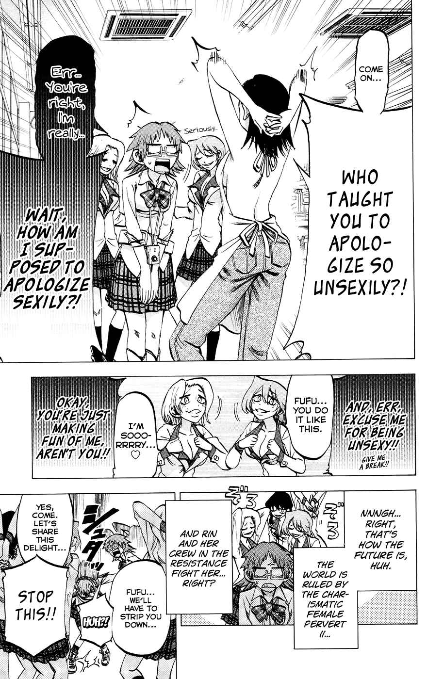 Page 10 Chapter 118 Jitsu wa Watashi wa
