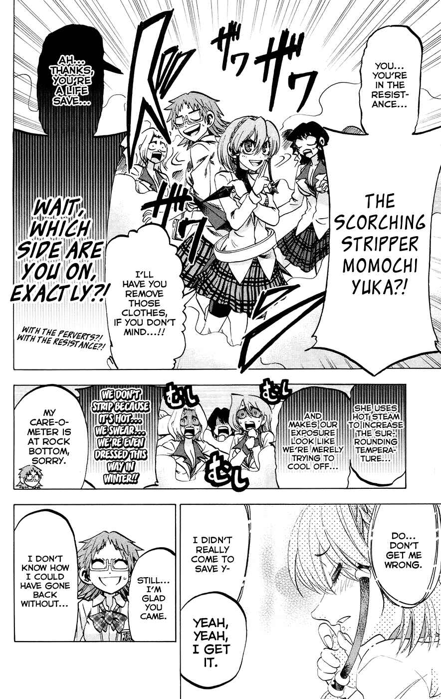 Page 11 Chapter 118 Jitsu wa Watashi wa