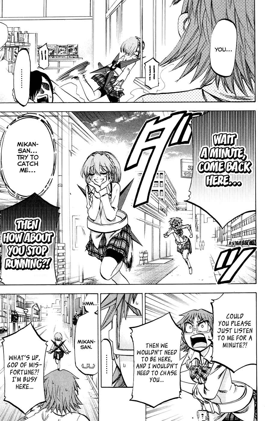 Page 12 Chapter 118 Jitsu wa Watashi wa