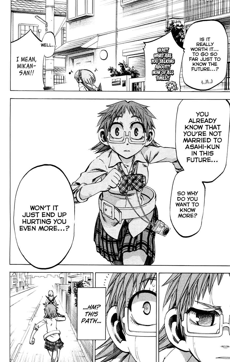 Page 13 Chapter 118 Jitsu wa Watashi wa