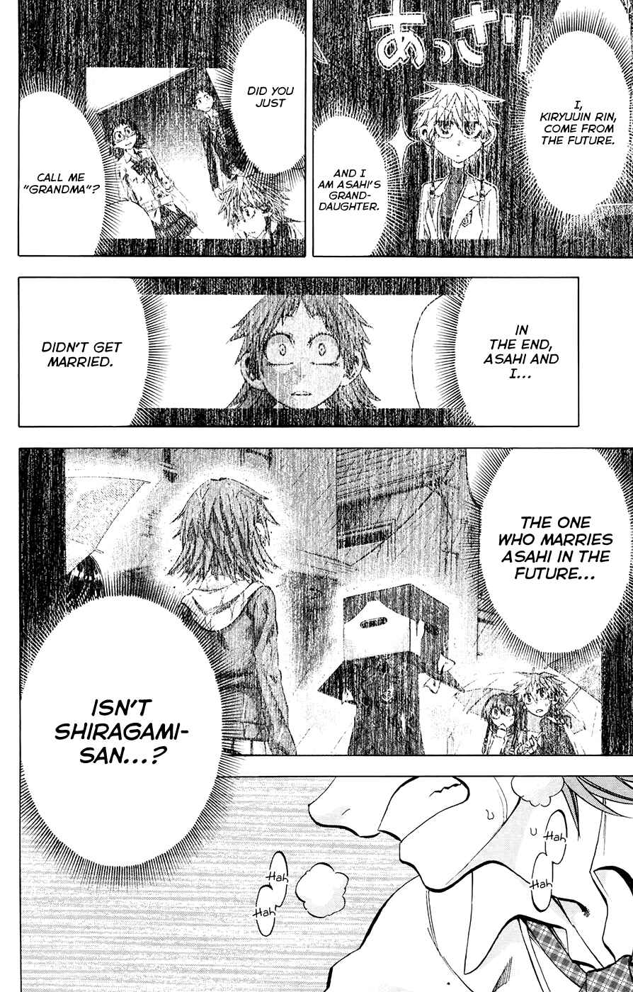 Page 2 Chapter 118 Jitsu wa Watashi wa