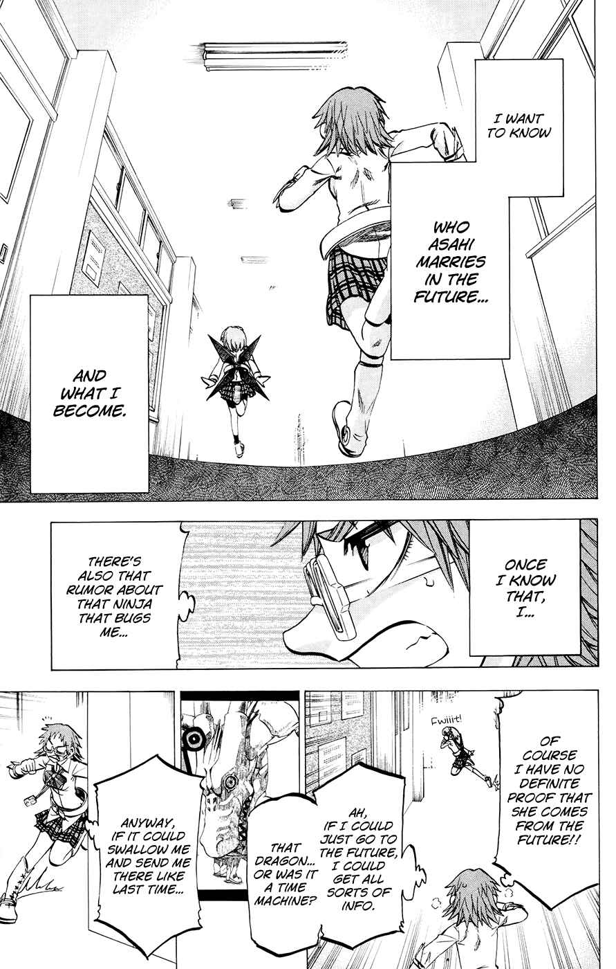 Page 3 Chapter 118 Jitsu wa Watashi wa
