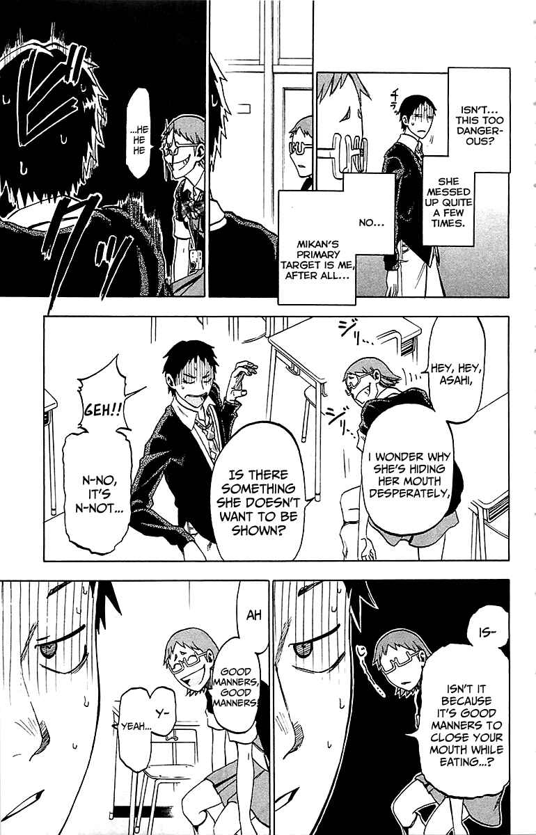 Page 16 Chapter 3 Jitsu wa Watashi wa