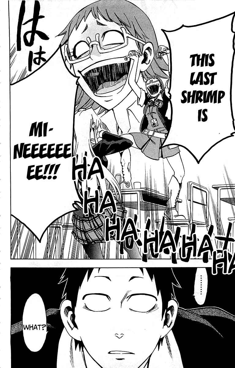 Page 19 Chapter 3 Jitsu wa Watashi wa