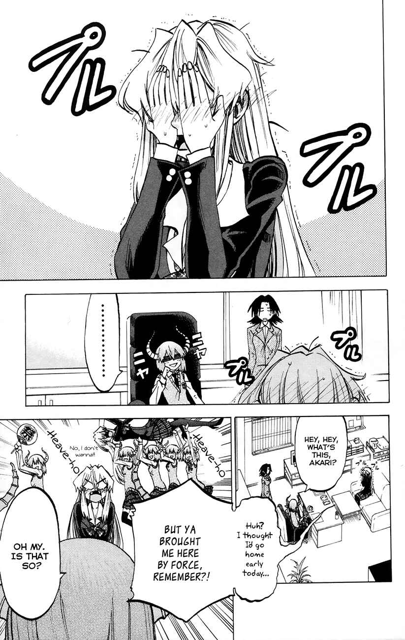 Page 13 Chapter 71 Jitsu wa Watashi wa