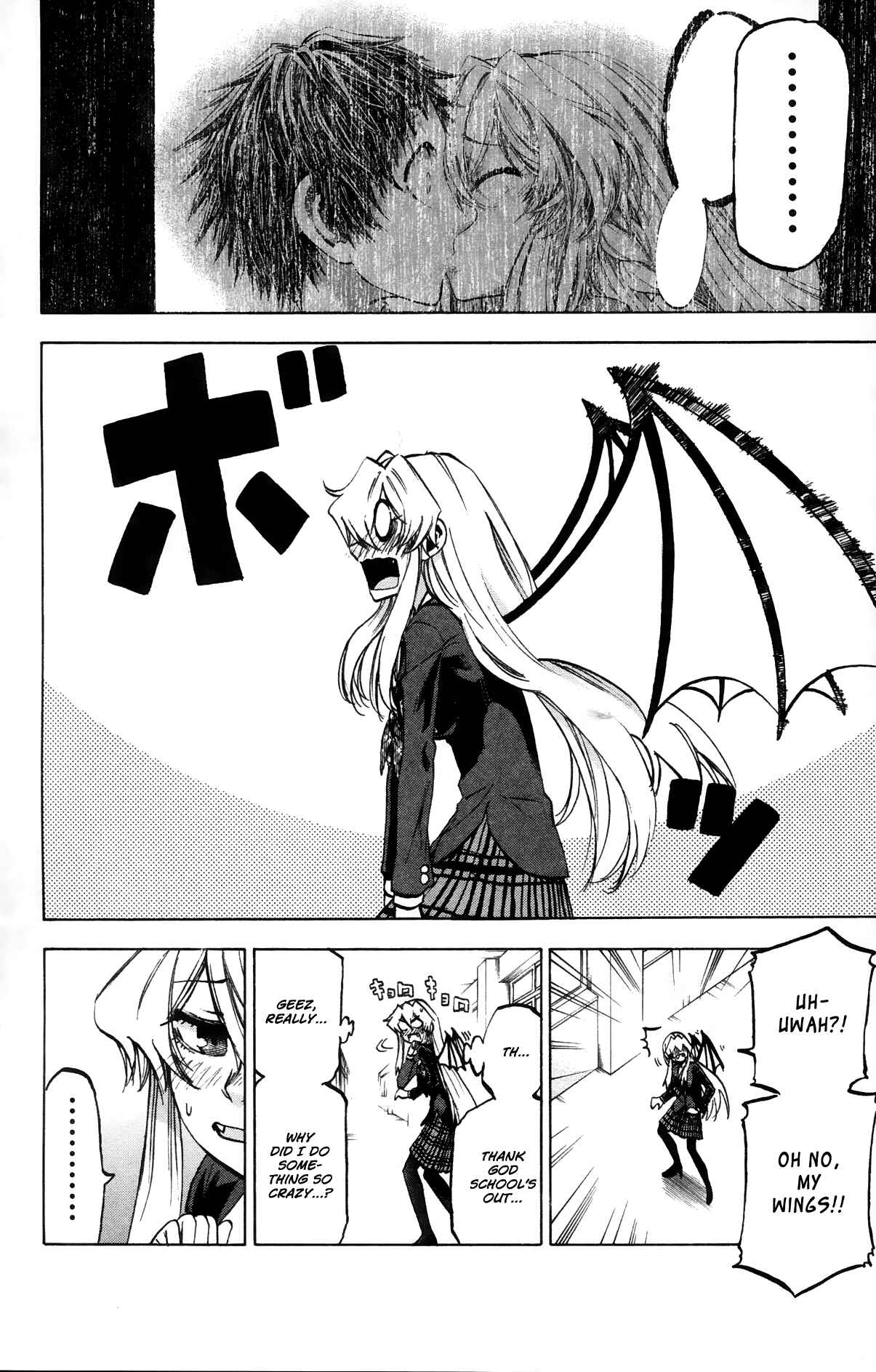 Page 22 Chapter 71 Jitsu wa Watashi wa
