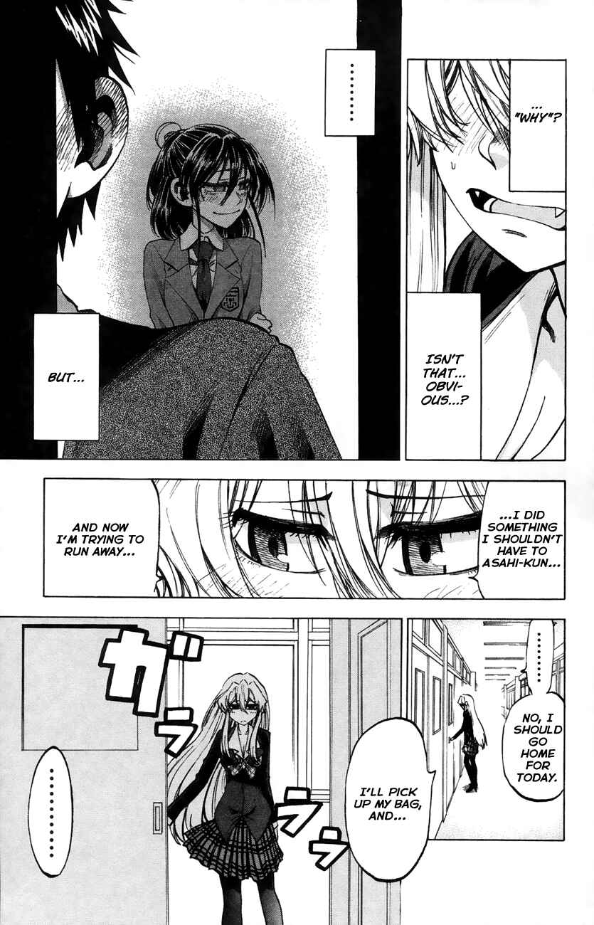 Page 23 Chapter 71 Jitsu wa Watashi wa