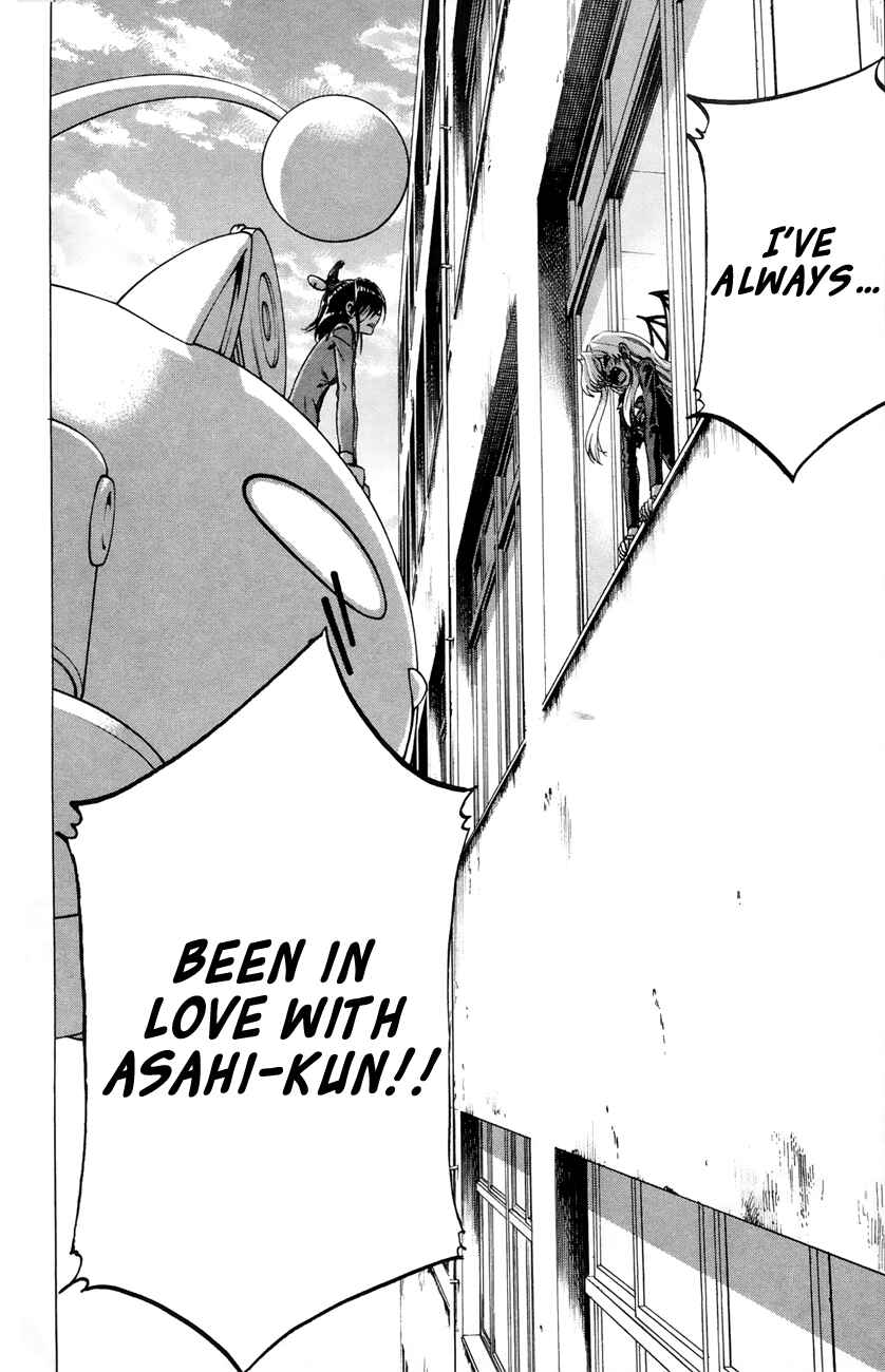 Page 29 Chapter 71 Jitsu wa Watashi wa