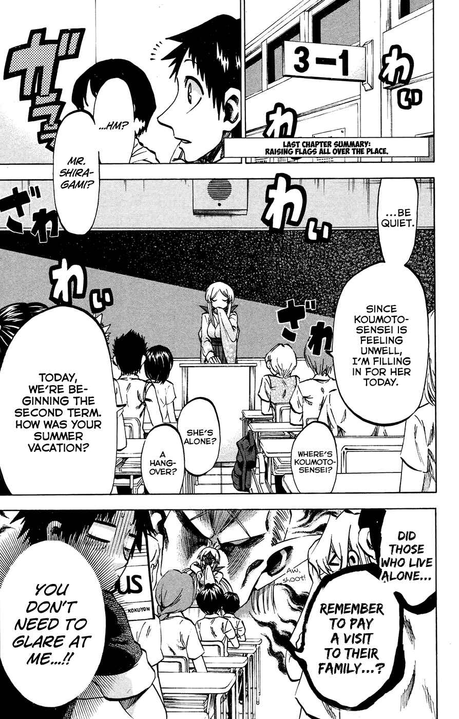 Page 1 Chapter 138 Jitsu wa Watashi wa