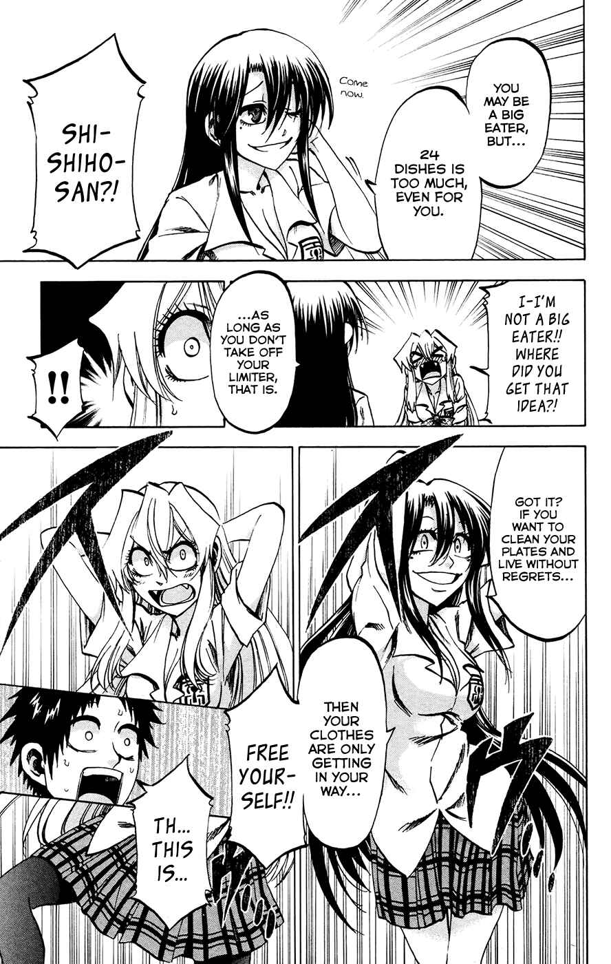 Page 13 Chapter 138 Jitsu wa Watashi wa