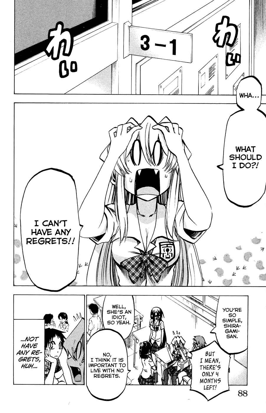 Page 4 Chapter 138 Jitsu wa Watashi wa