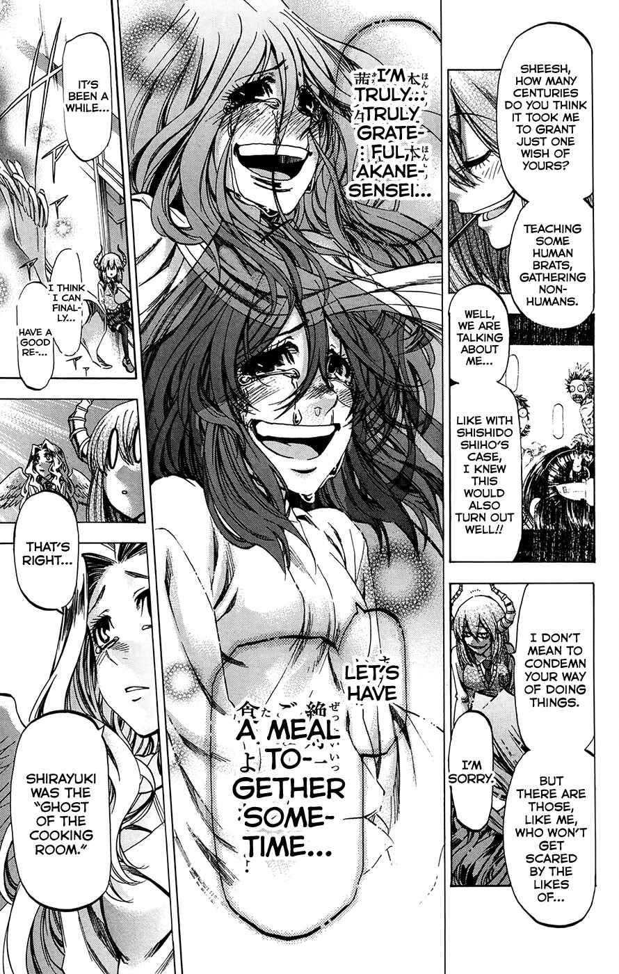 Page 16 Chapter 189 Jitsu wa Watashi wa