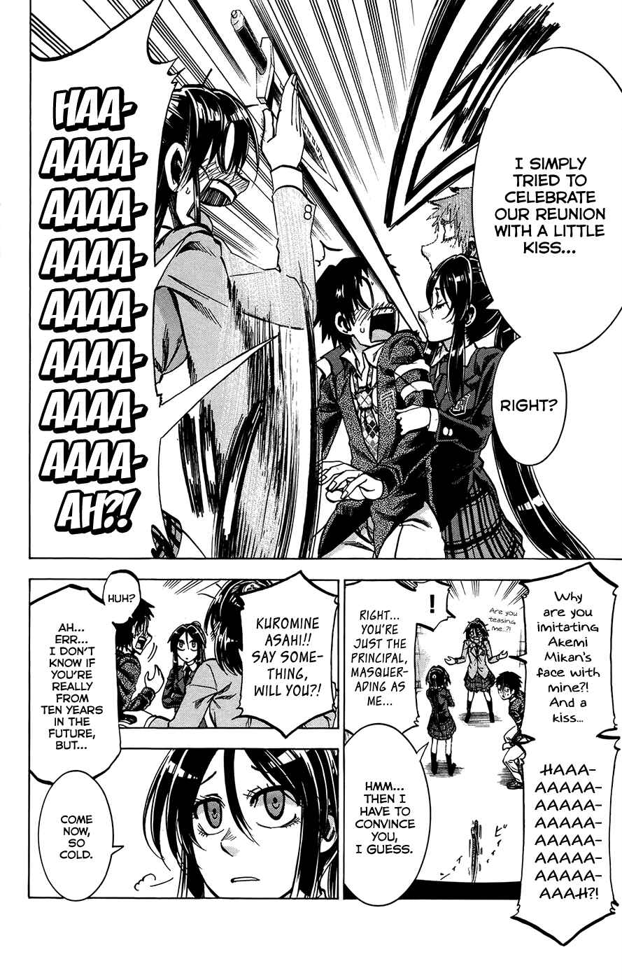 Page 10 Chapter 156 Jitsu wa Watashi wa