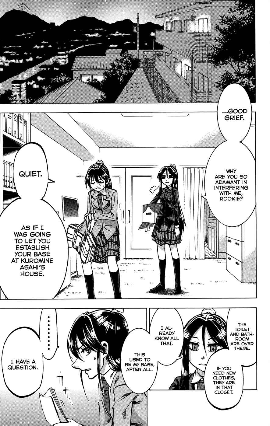 Page 15 Chapter 156 Jitsu wa Watashi wa