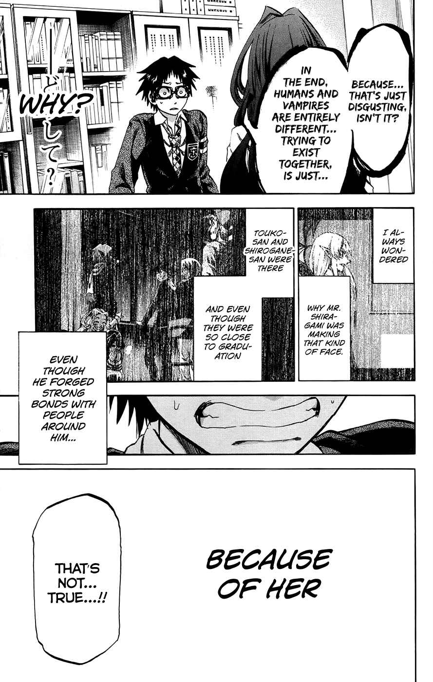 Page 15 Chapter 173 Jitsu wa Watashi wa