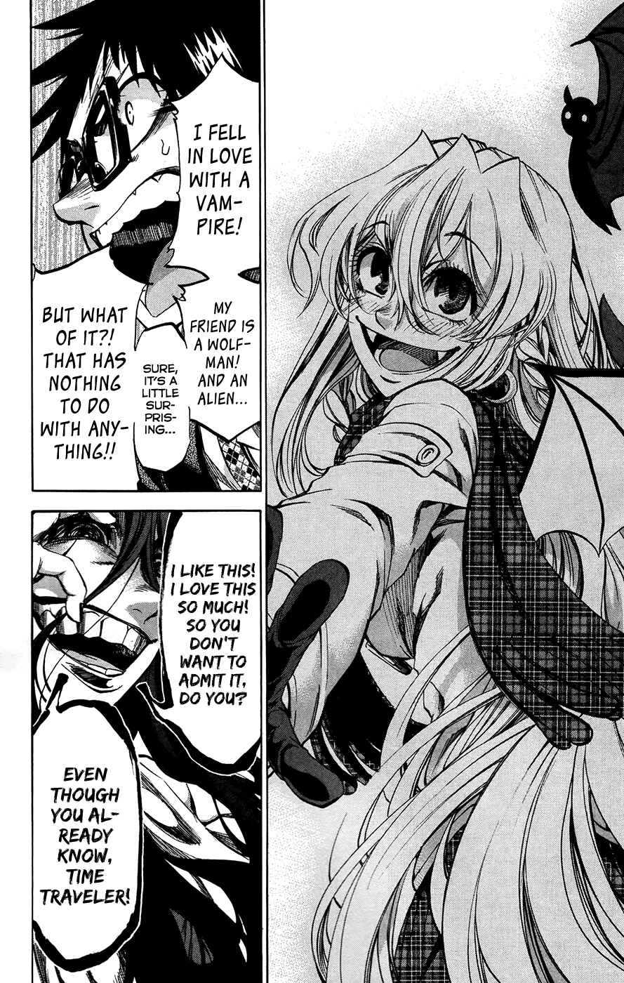 Page 16 Chapter 173 Jitsu wa Watashi wa