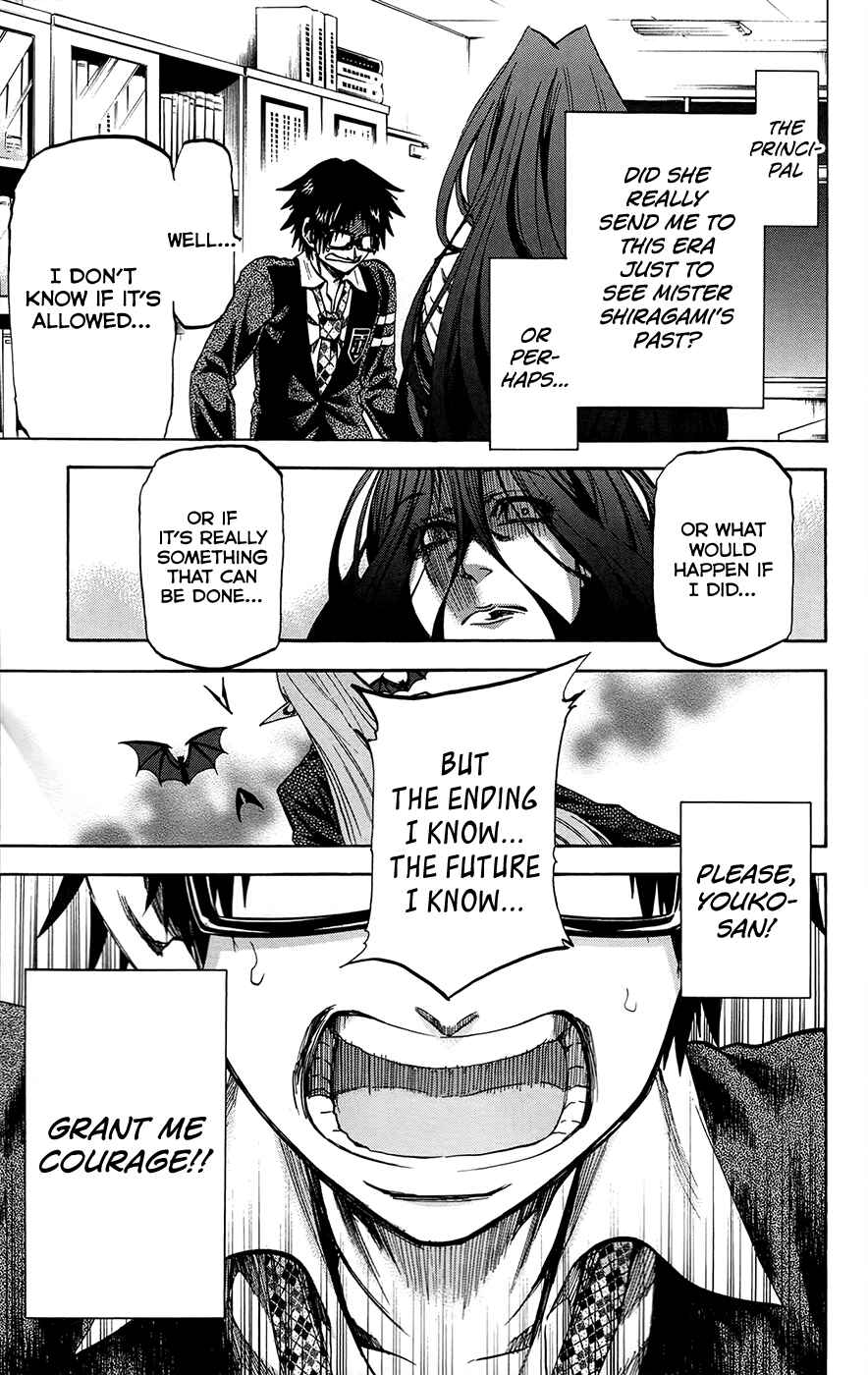 Page 19 Chapter 173 Jitsu wa Watashi wa