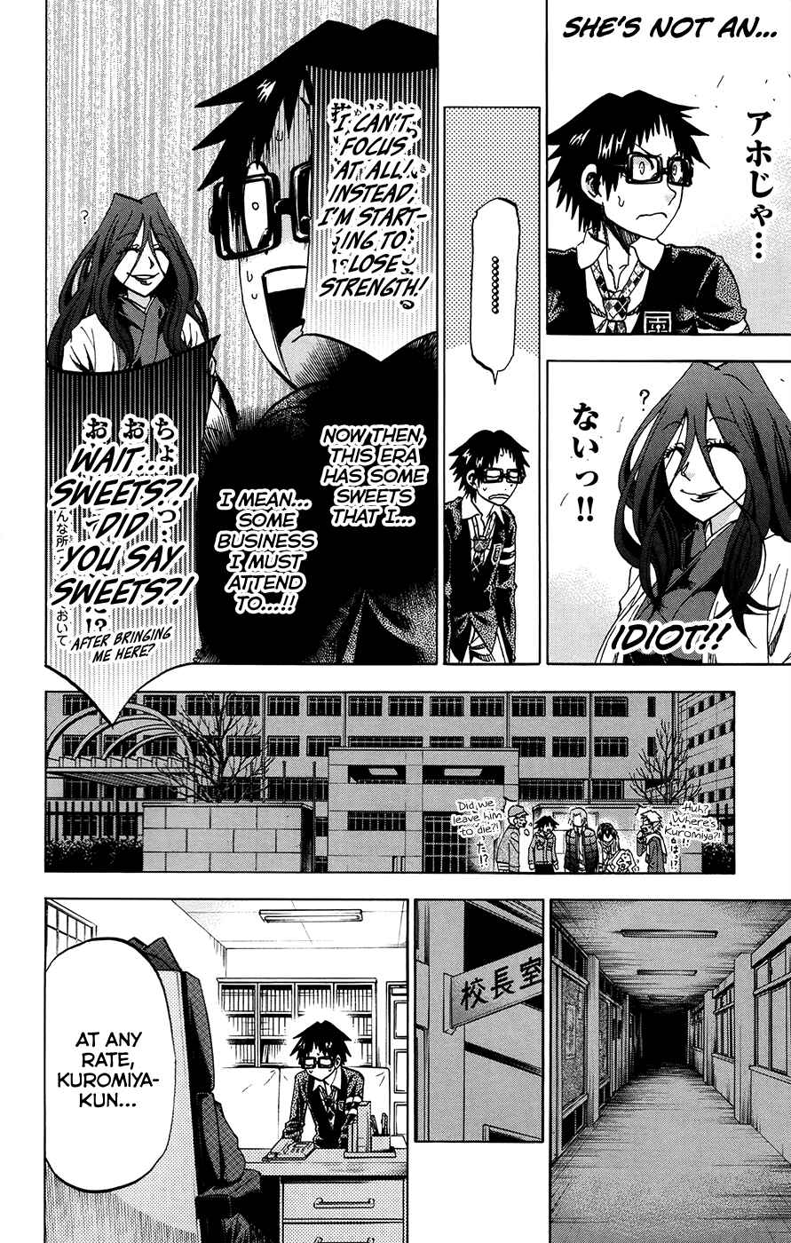 Page 6 Chapter 173 Jitsu wa Watashi wa