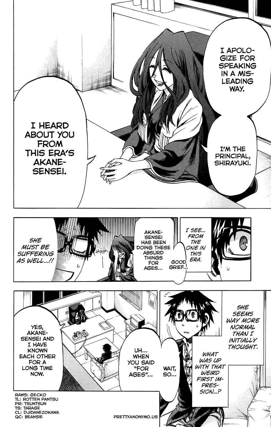 Page 8 Chapter 173 Jitsu wa Watashi wa