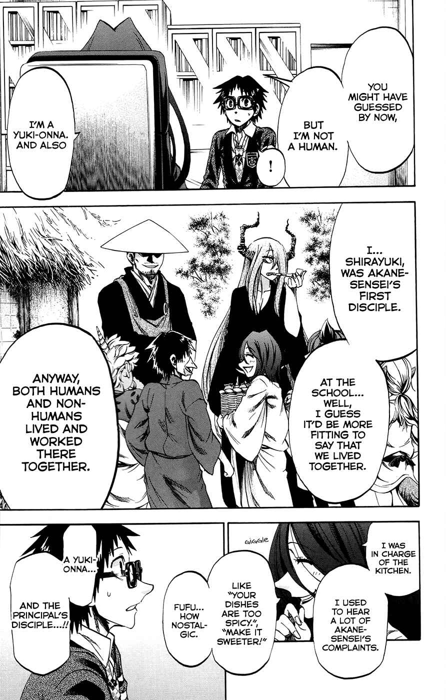 Page 9 Chapter 173 Jitsu wa Watashi wa