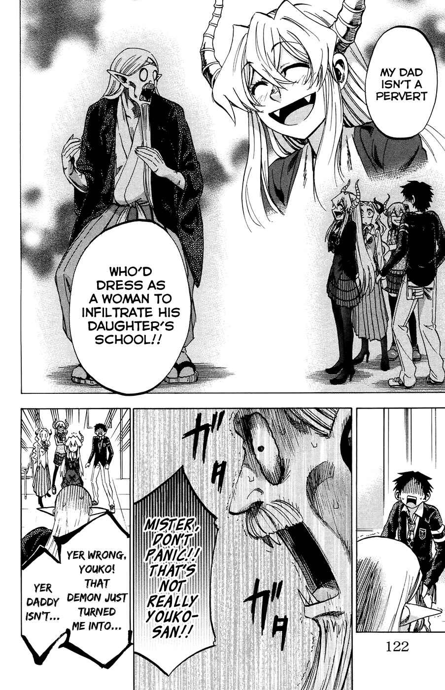 Page 10 Chapter 94 Jitsu wa Watashi wa