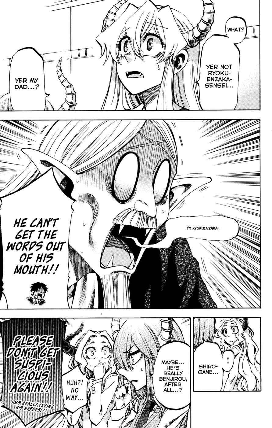 Page 11 Chapter 94 Jitsu wa Watashi wa