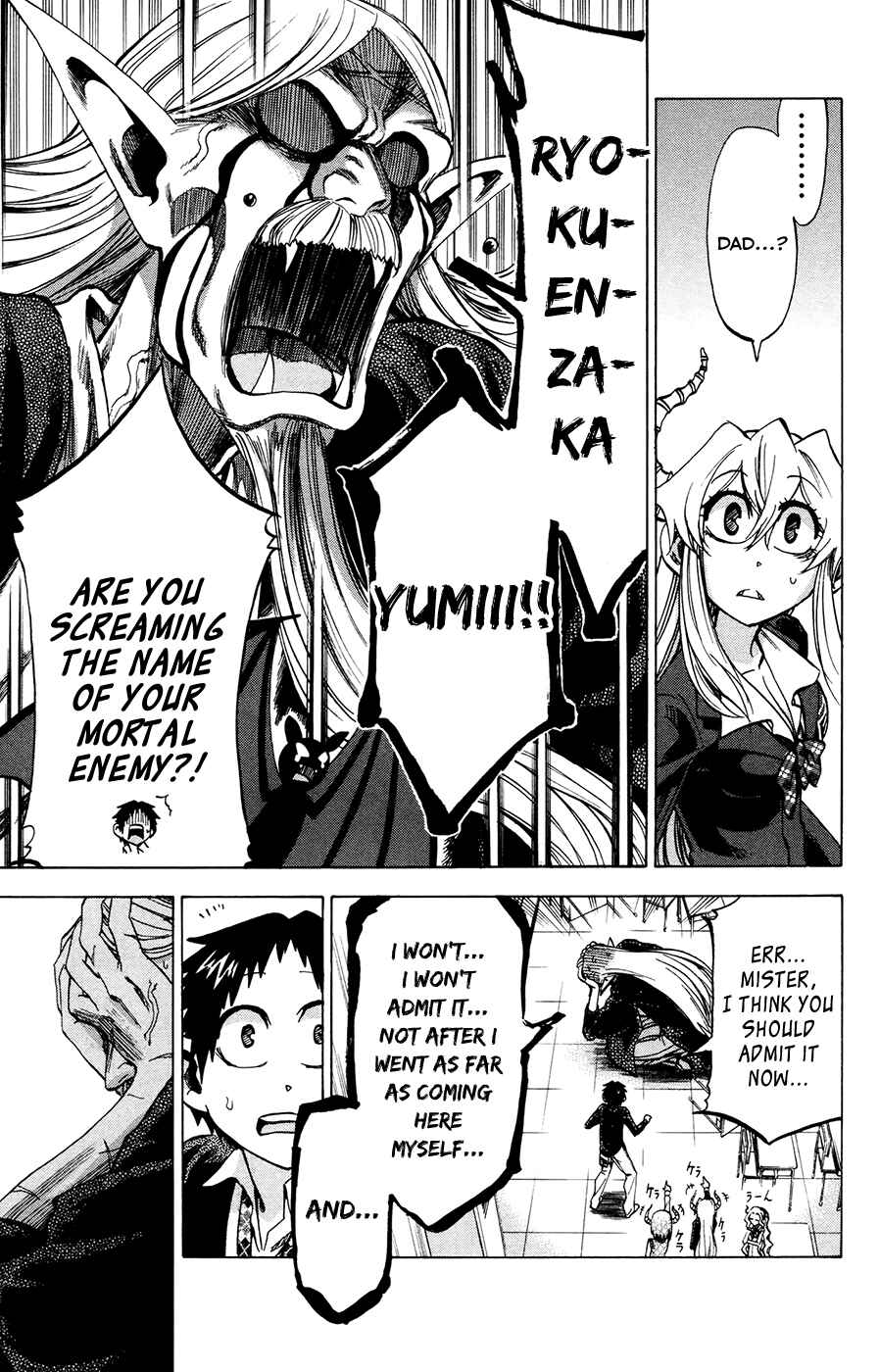 Page 13 Chapter 94 Jitsu wa Watashi wa