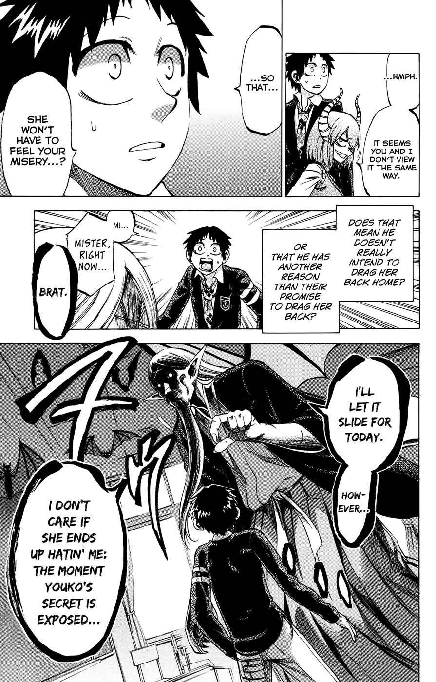 Page 17 Chapter 94 Jitsu wa Watashi wa