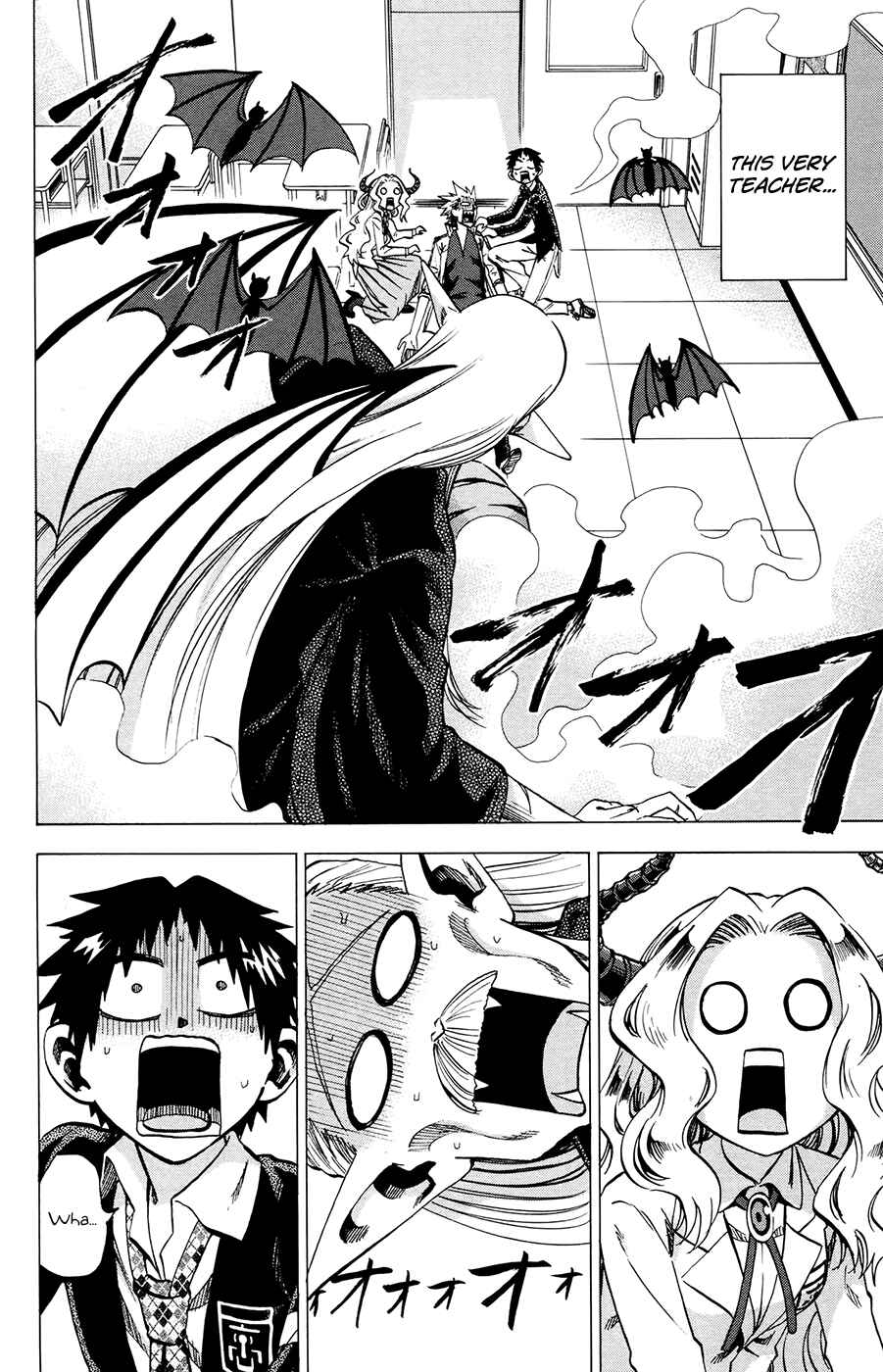 Page 2 Chapter 94 Jitsu wa Watashi wa