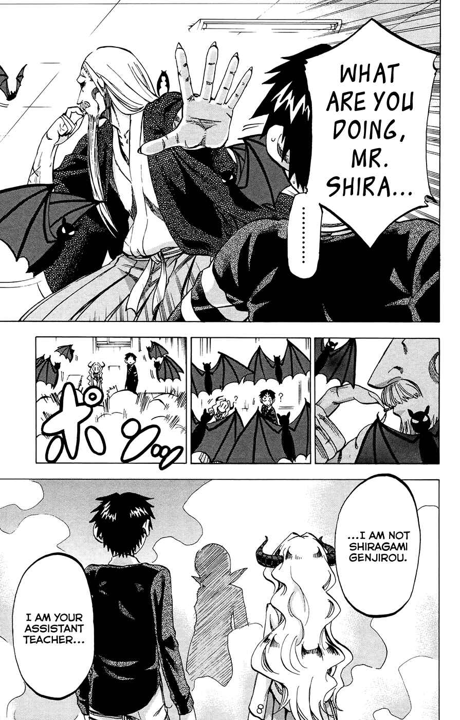 Page 3 Chapter 94 Jitsu wa Watashi wa