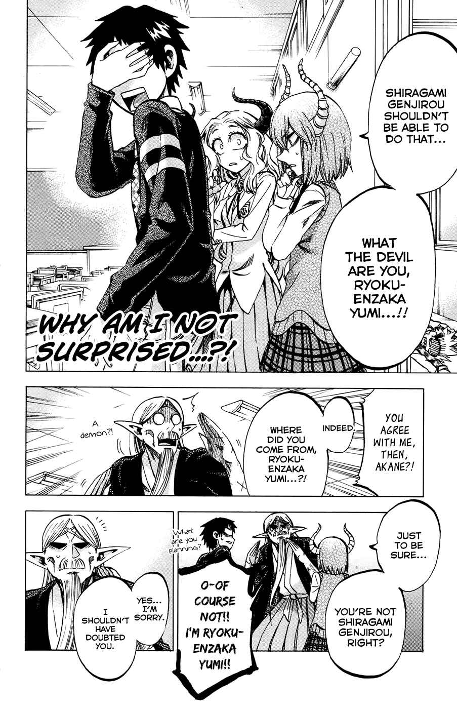 Page 8 Chapter 94 Jitsu wa Watashi wa