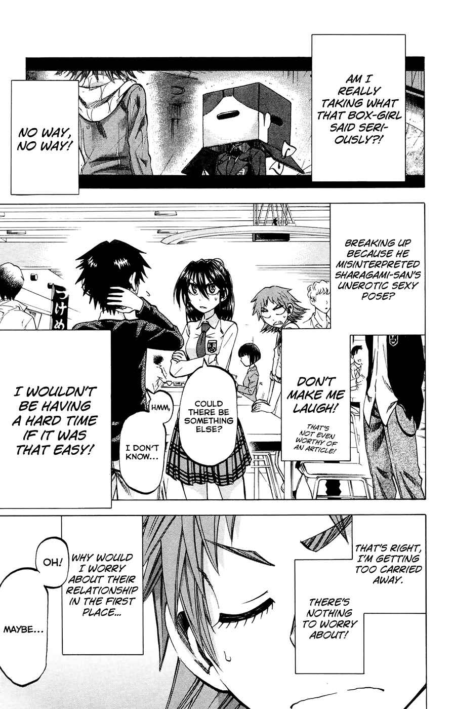 Page 11 Chapter 115 Jitsu wa Watashi wa