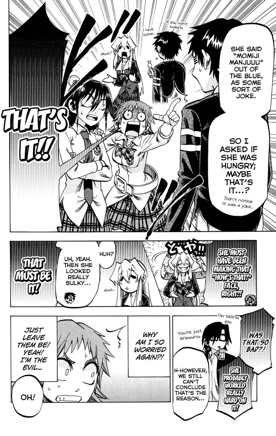 Page 12 Chapter 115 Jitsu wa Watashi wa