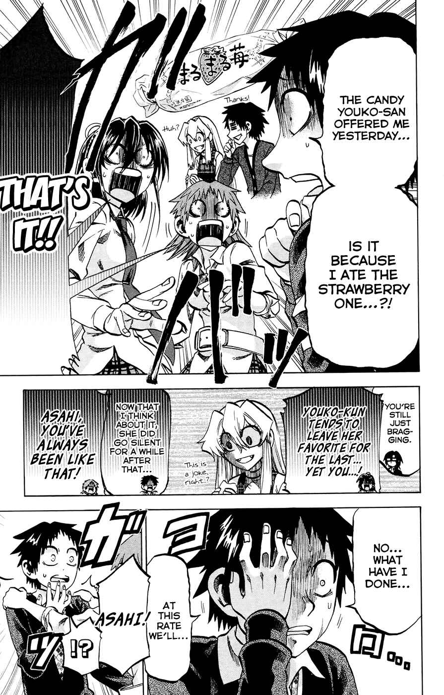 Page 13 Chapter 115 Jitsu wa Watashi wa
