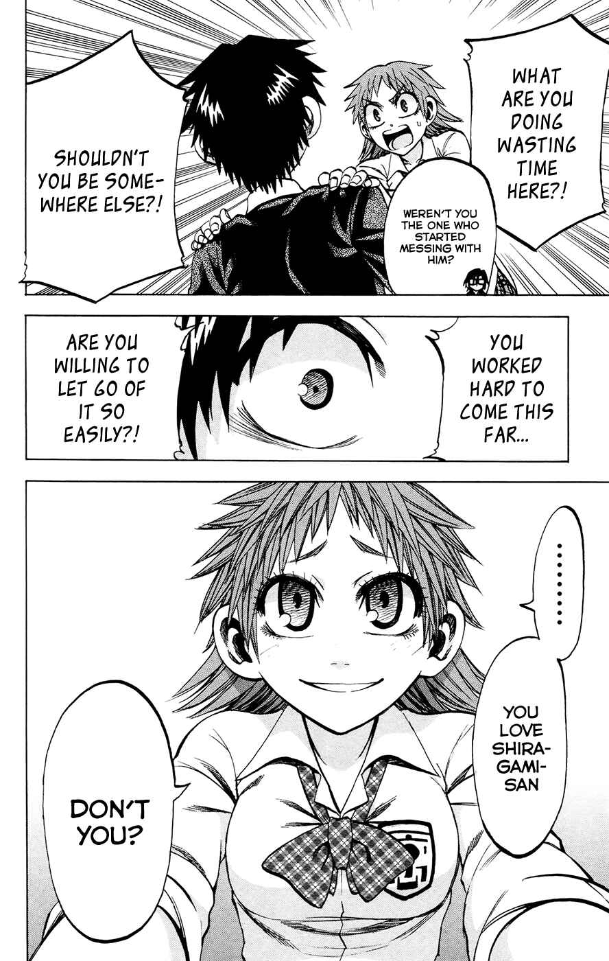 Page 14 Chapter 115 Jitsu wa Watashi wa
