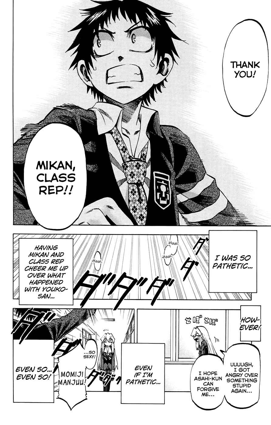Page 16 Chapter 115 Jitsu wa Watashi wa