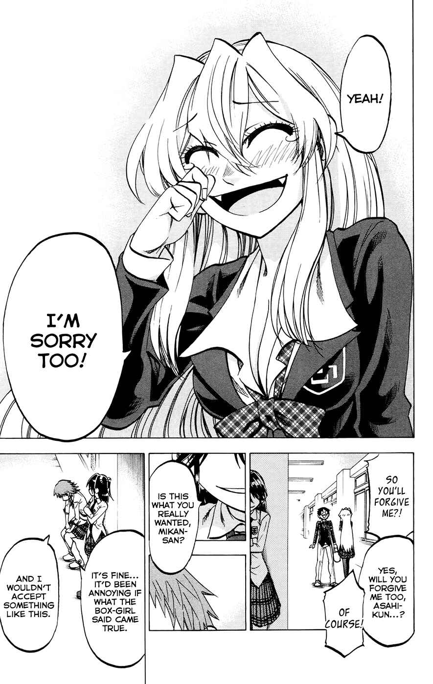 Page 19 Chapter 115 Jitsu wa Watashi wa